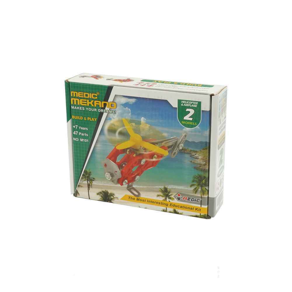 product-1