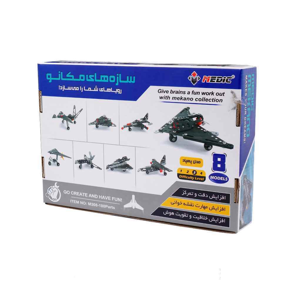 product-1