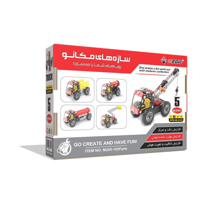 product-1