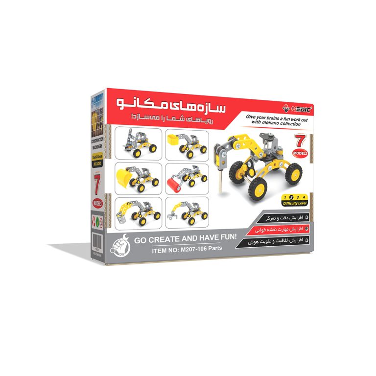 product-1
