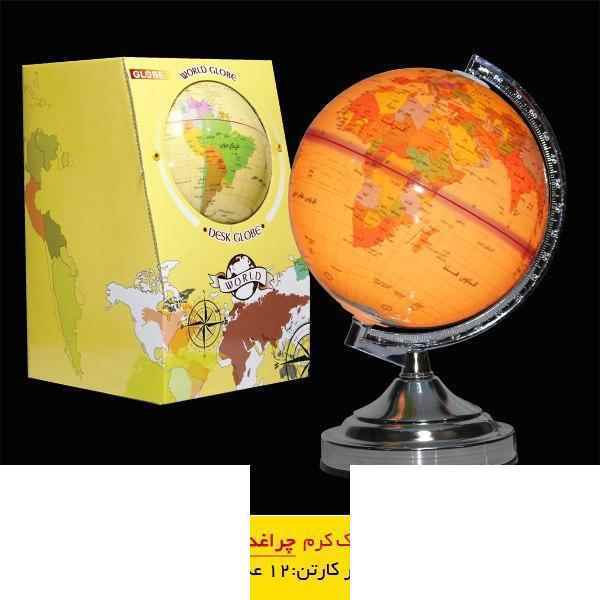 کره جغرافیایی سایز20 پایه کلاسیک چراغ دار کرم فارسی ایده