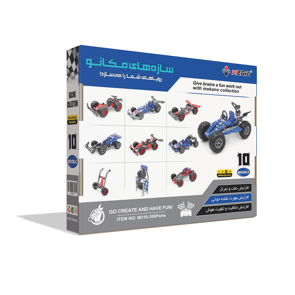 product-1