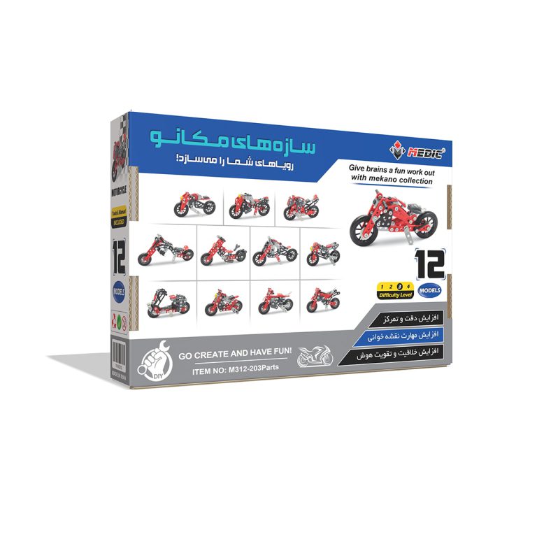 product-1
