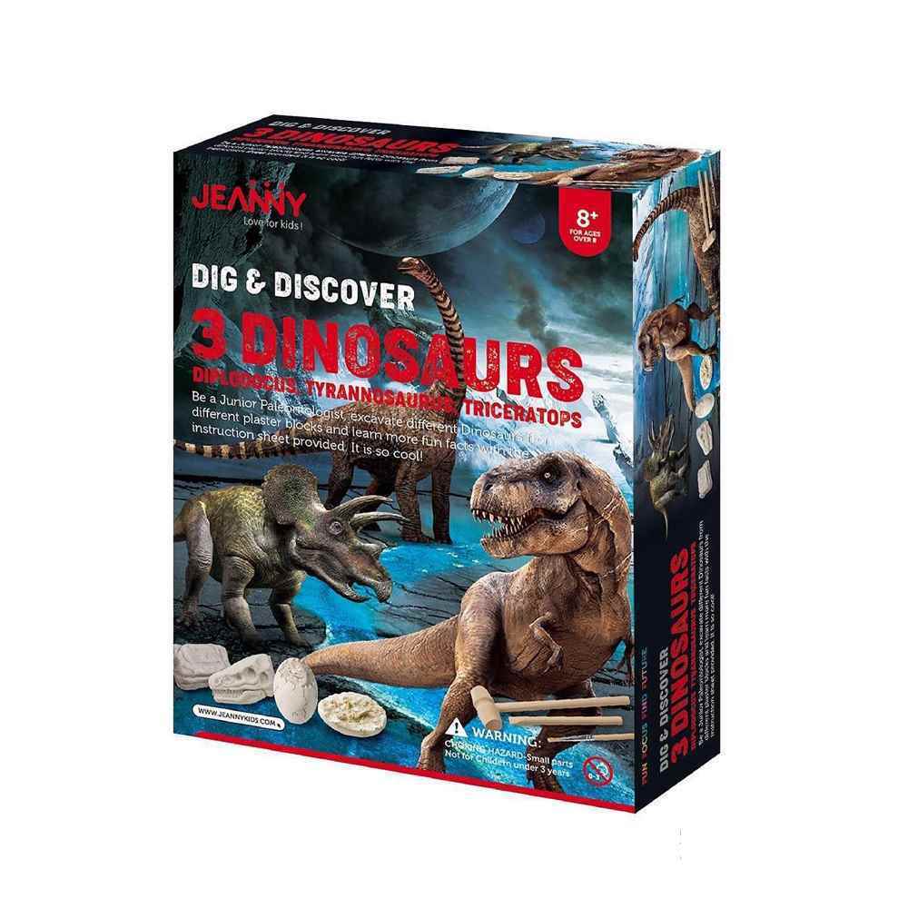 کیت حفاری دایناسور کد Dig & Discover 052