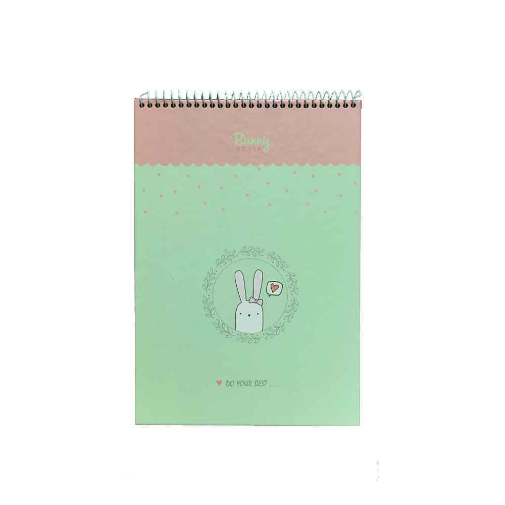product-1