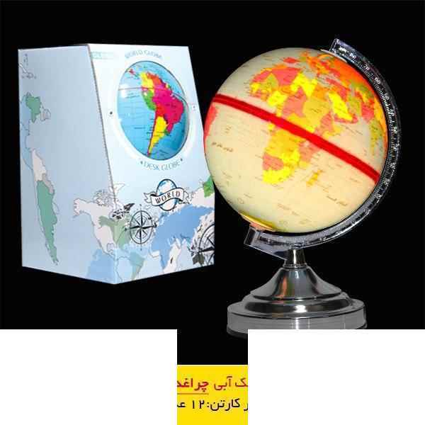 کره جغرافیایی سایز20 پایه کلاسیک چراغ دار آبی فارسی ایده