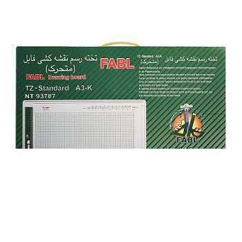 product-1