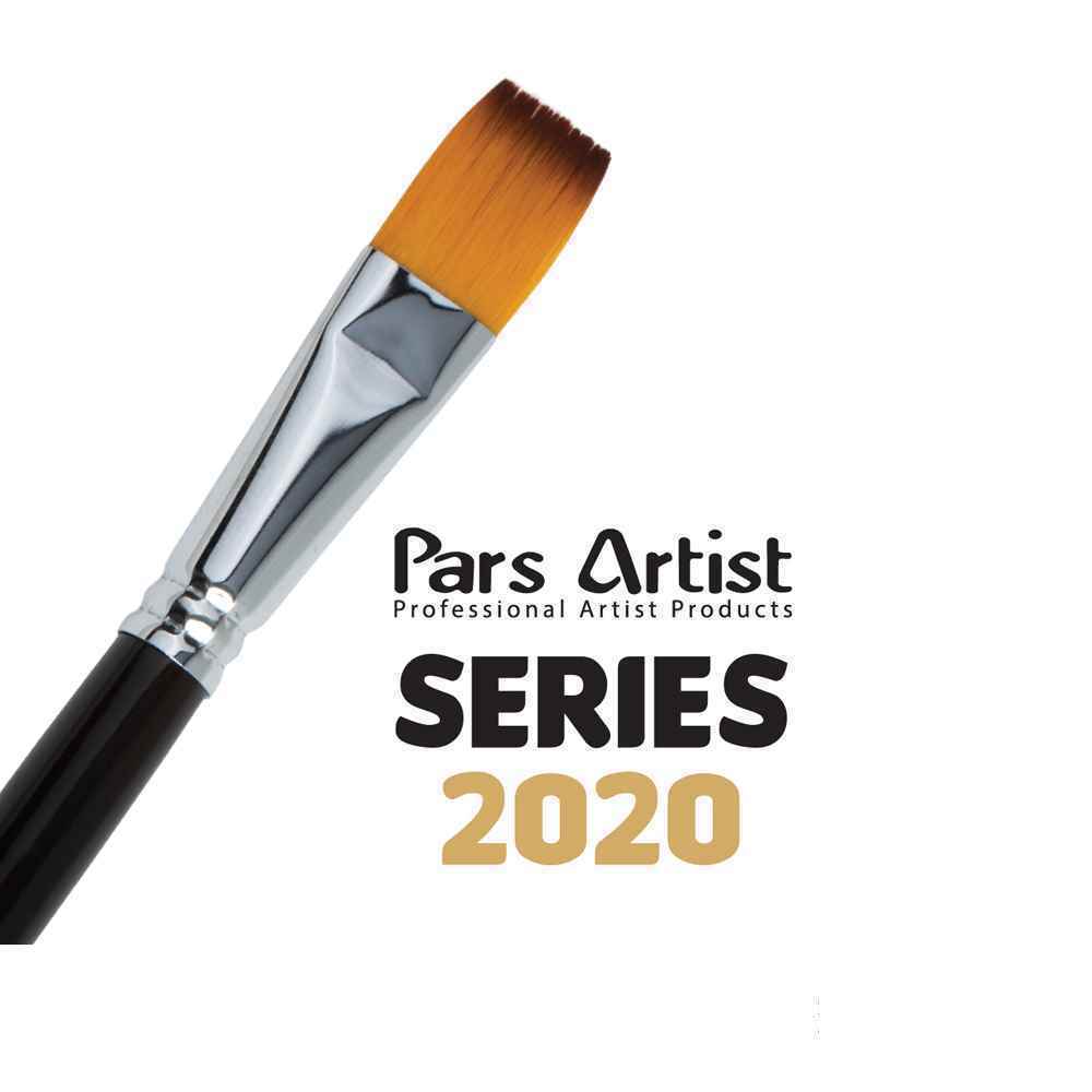 قلموتخت دسته بلند سری2020شماره 6دسته بلند پارس آرتیست سری2020