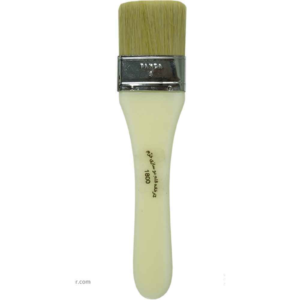 product-1
