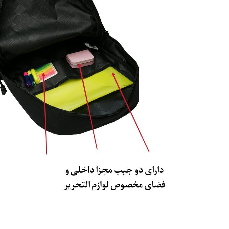 کوله پشتی تنسر کد136 مدل CHERIKI
